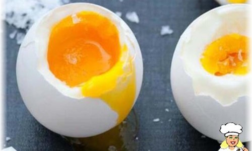 Kayısı Yumurta Pişirme
